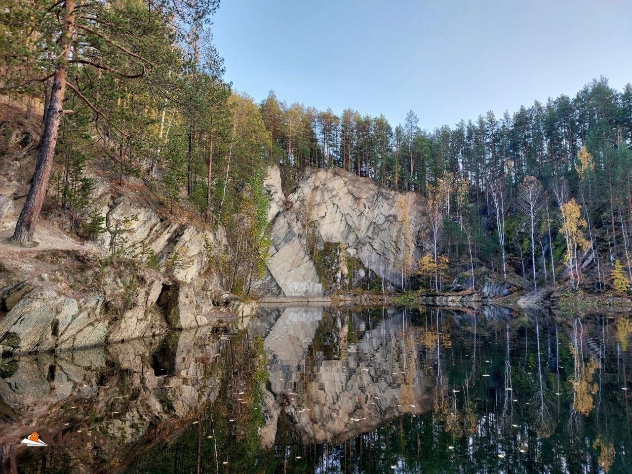 Парк тальков камень